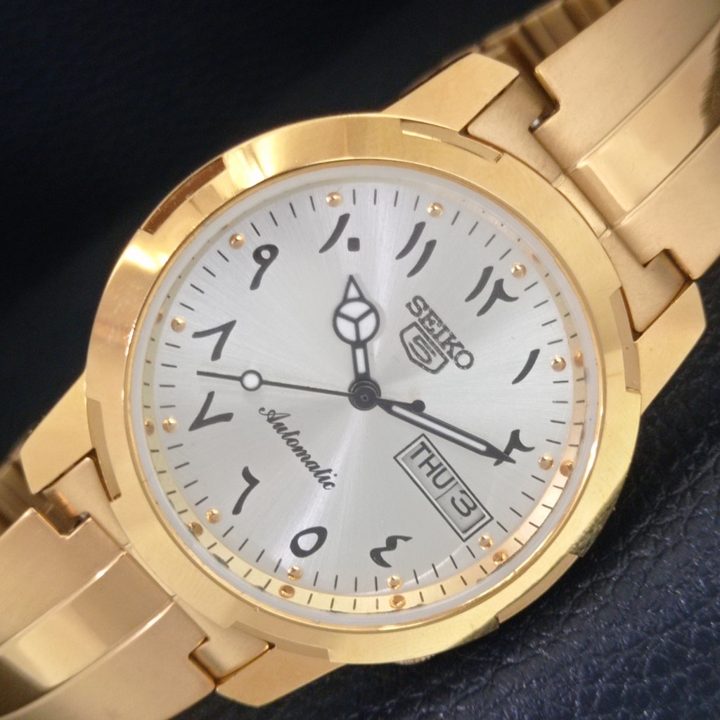 Vintage 1980 Seiko Automatic Mens Gold Watch WDaydate  Arabic Accents